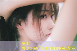上海的男性底线原则：权力与责任