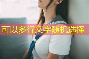 上海的情感教育与长期规划