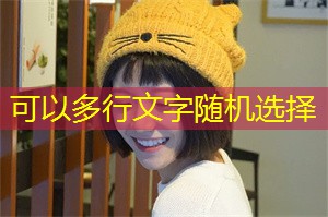 Establishing a gender-friendly environment in the workplace